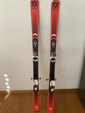 Völkl racetiger 140 gebraucht kaufen  Patersdorf