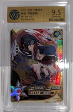 Naruto itachi uchiha for sale  Mobile