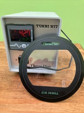 Tokai hit thermo for sale  ROYSTON