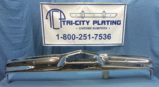 1973 dodge dart for sale  Elizabethton