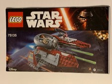 Vaisseau lego star d'occasion  Billère
