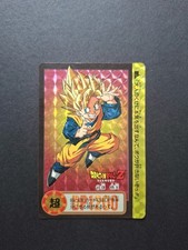 Dragonball carte carddass d'occasion  Marseille XI