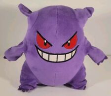 Gengar pokemon plush for sale  Burlington