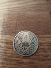China dollar yuan d'occasion  Trèbes