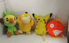 Pokemon center plush for sale  Mcminnville