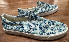New nautica candler for sale  Silver Lake