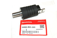 Honda supporto freccia usato  Sarno