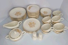 Golden wheat dinnerware for sale  Mechanicsburg