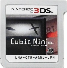 Software Nintendo 3Ds Cubic Ninja comprar usado  Enviando para Brazil