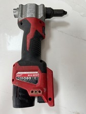 Milwaukee m12 bprt for sale  SALE