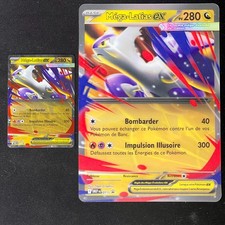 Carte pokémon méga d'occasion Carte pokémon méga d'occasion  Strasbourg-