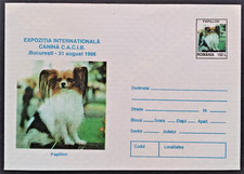 Roumanie 1996 postale d'occasion  Albi