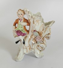 Vintage vase planter for sale  Georgetown