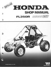 Oem 1985 honda for sale  Caruthers