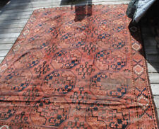 Afgan rug baluchi for sale  Hampstead