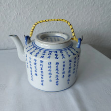 Asiatische teekanne blau gebraucht kaufen  Elmshorn