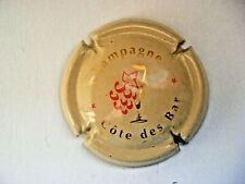 Capsule cote bar d'occasion  Yutz