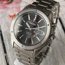 Seiko watch kinetic for sale  BIRMINGHAM