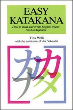 Easy katakana how gebraucht kaufen  Stuttgart