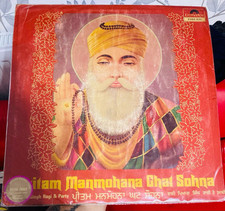 Record punjabi dharmik for sale  ILFORD