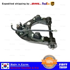Genuíno OEM 54401H1450 braço superior completo destro para Hyundai Terracan 2001-2006 comprar usado Genuíno OEM 54401H1450 braço superior completo destro para Hyundai Terracan 2001-2006 comprar usado  Enviando para Brazil