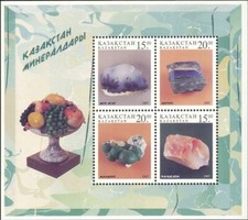 Cazaquistão 1997 Minerais/Geologia/Pedras/Mineração/Arte/Artesanato/Frutas 4v m/s (s2188) comprar usado  Enviando para Brazil
