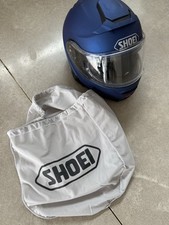 shoei multitec for sale shoei multitec for sale LONDON