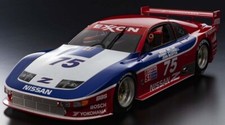 Kyosho Samurai Series Nissan IMSA 300ZX GTS #75 em escala 1/18 limitado a 700 peças raras comprar usado  Enviando para Brazil