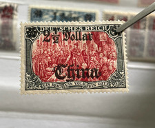 deutsches reich kolonien briefmarken gebraucht kaufen deutsches reich kolonien briefmarken gebraucht kaufen Deutschland