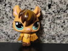 Lps 1470 littlest d'occasion Lps 1470 littlest d'occasion  Beaumont-sur-Sarthe