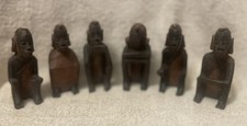 Art africain ancien d'occasion  Bordeaux-