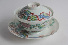 Tasse thé porcelaine d'occasion  Seyssel