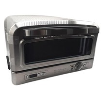 Cuisinart four pizzaofen gebraucht kaufen  Schwarzenberg