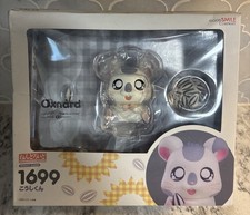 New hamtaro oxnard for sale  Abbotsford