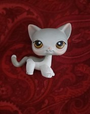 Rare littlest pet for sale  NORTHAMPTON