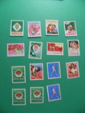 China 1971 tennis d'occasion  Beaugency