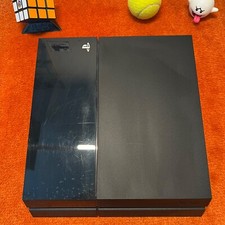 Console sony playstation usato  Milano