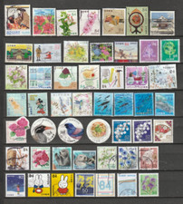 Timbres japon d'occasion  Talange