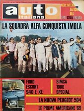 Auto italiana 1968 usato  Osimo