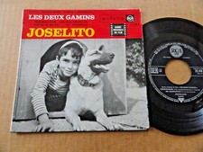 Disque 45t bande d'occasion  Vigneux-sur-Seine
