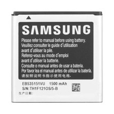Batterie remplacement neuve d'occasion  France