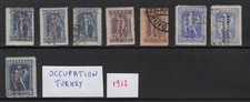 Wc1 31743. greece. for sale  Morgantown