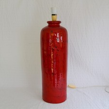 Vintage lamp mid for sale  NOTTINGHAM