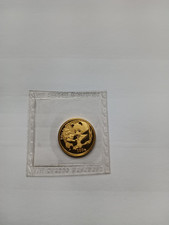 China panda 2005 gebraucht kaufen China panda 2005 gebraucht kaufen  Halle