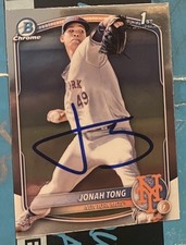 Jonah tong 2025 for sale  Cherry Hill
