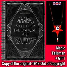 Antique book arabic usato  Milano