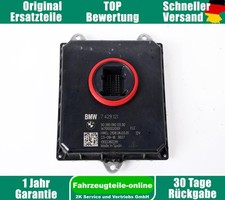 Bmw f48 7429121 gebraucht kaufen  Eilenburg