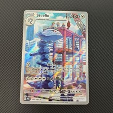 steelix ex d'occasion steelix ex d'occasion Nages-et-Solorgues
