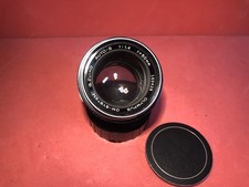 Rare mount bokeh d'occasion  Toulouse-