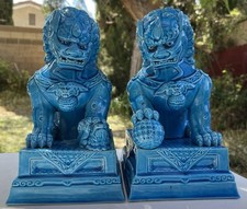 bookends dog figural for sale bookends dog figural for sale Lancaster